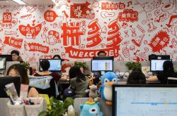 【6分钟教程】镇江市工厂咨询热线电话_哔哩哔哩-3